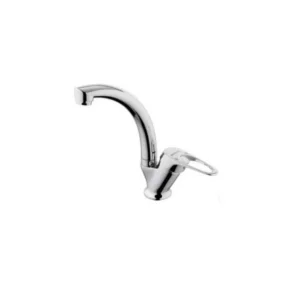 Arel Lavabo Mix Kuğu Kısa Batarya